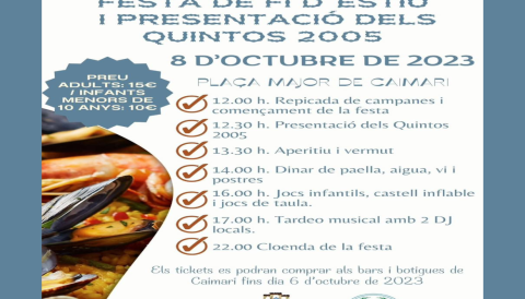 Portada Festa de fi d'estiu i presentació dels Quintos 2005