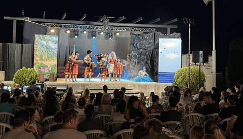 Portada Musical familiar "Vaiana" - Selva 2024